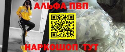 мефедрон VHQ Бугуруслан