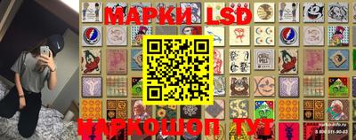 мефедрон VHQ Бугуруслан