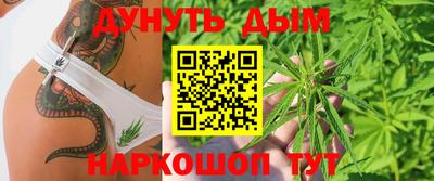 меф Бузулук