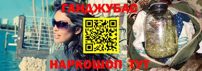 меф Бузулук