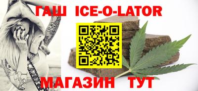 мефедрон VHQ Бугуруслан
